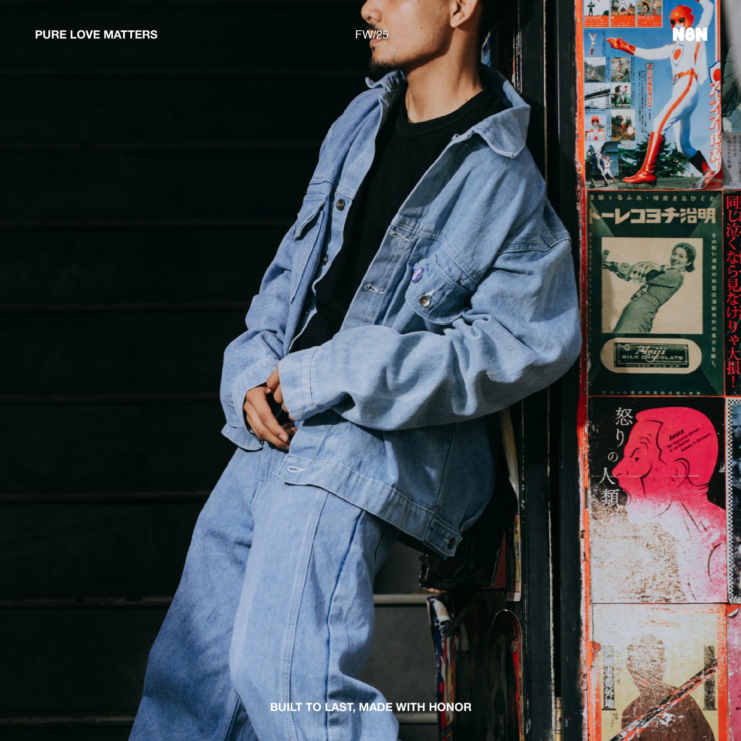 N8N Studio Trucker Jacket — Sand (Men)